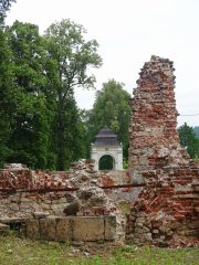 Ielūkošanās Lindes parkā pie Daugavas